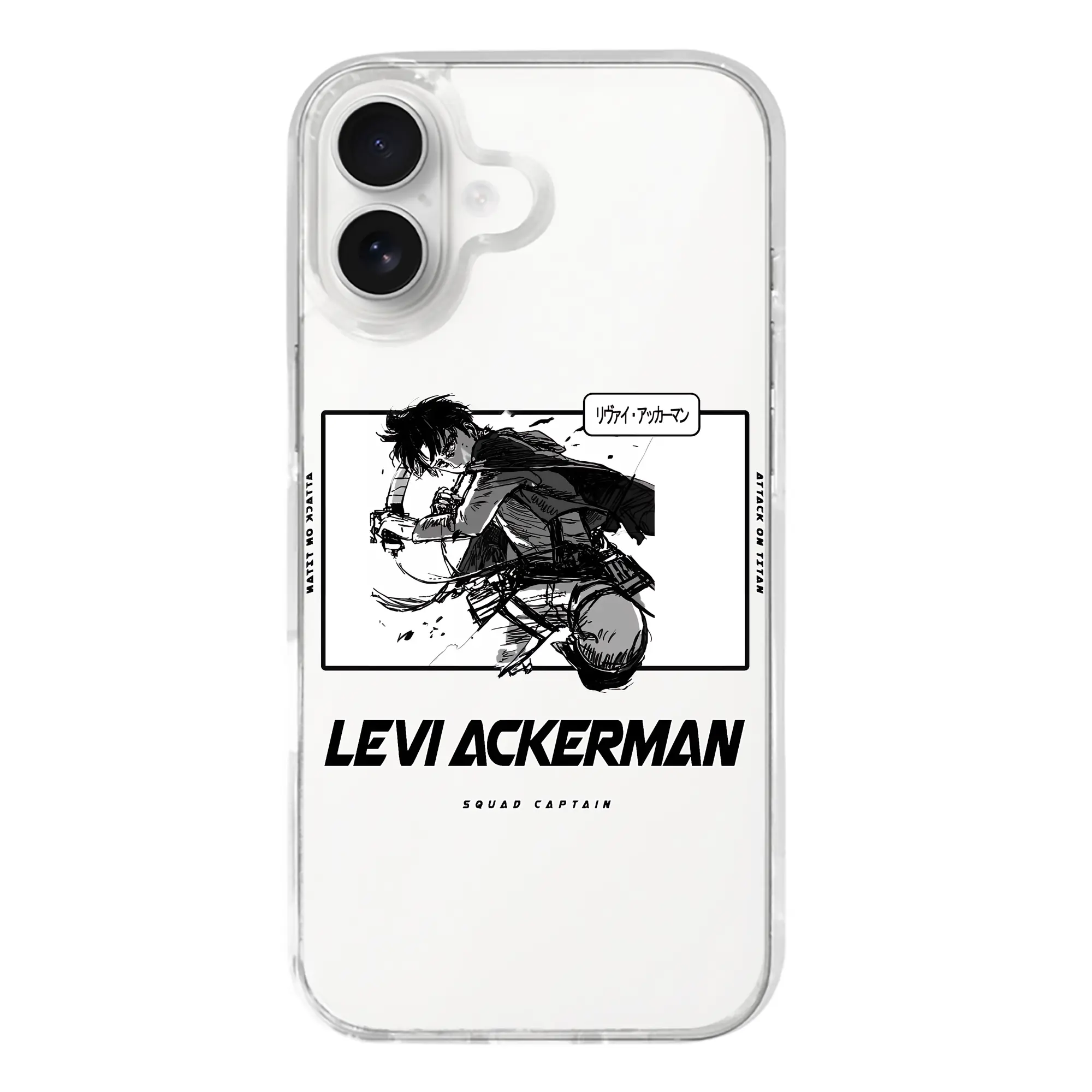 進撃の巨人 グッズ リヴァイ・アッカーマン - iPhone 17シリーズ 透明スマホケース – 薄型・耐衝撃・精密フィット保護カバー